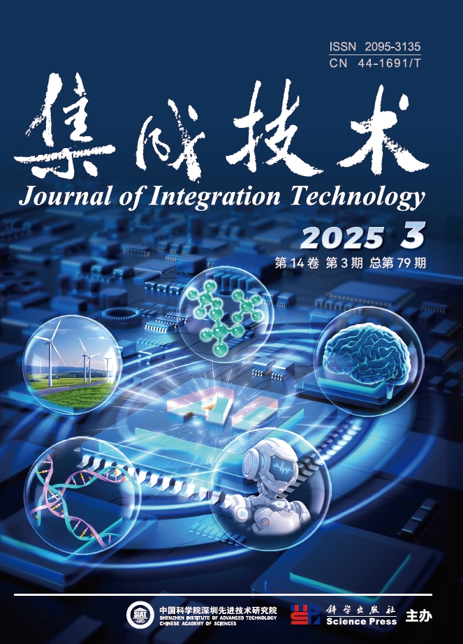 Current Issue Cover